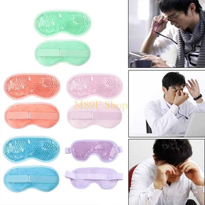 M89F chłodząca, gorąca, zimna  – Eye Mask Heated recenzja i cena