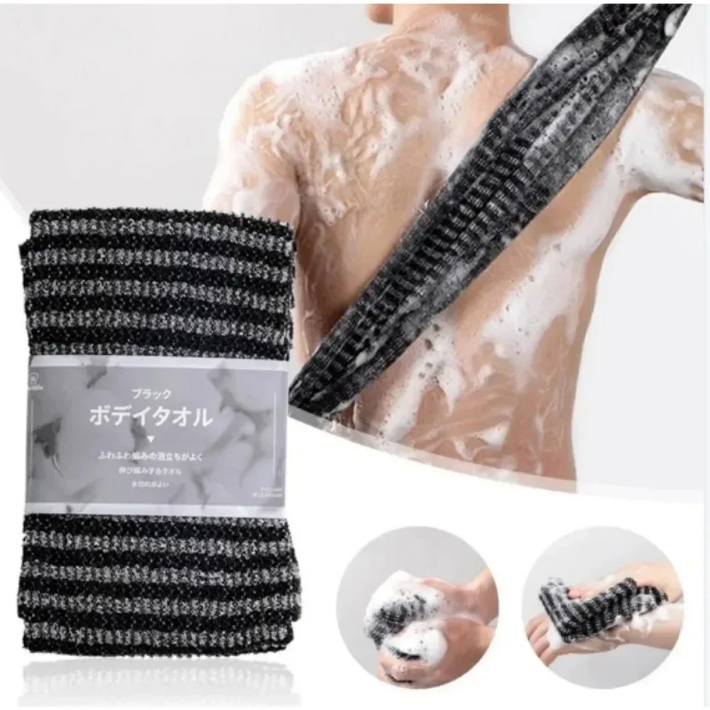 Japońska ściereczka do mycia n – Dry Brush Body recenzja i cena